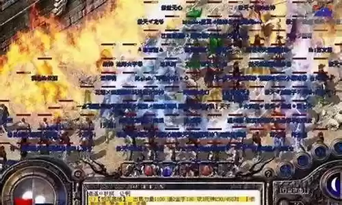 英雄天空阵容搭配推荐图片插图