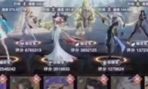 最强白虎阵容搭配攻略图插图