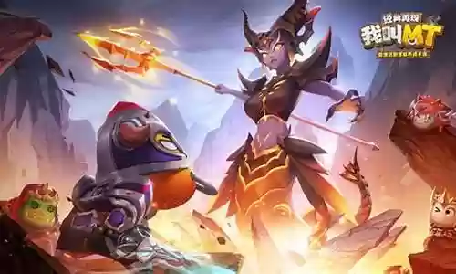 新手开局阵容搭配图片大全插图