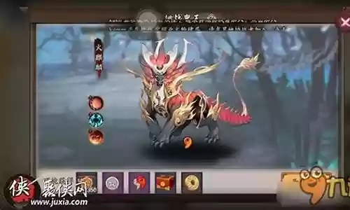 狩猎手游阵容搭配技巧视频插图
