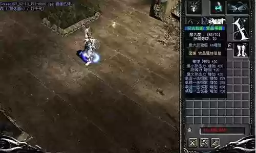 奇迹mu剑士技能觉醒顺序