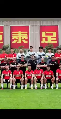 亚泰降级阵容插图1