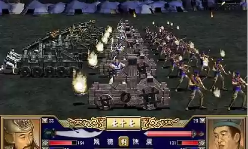 三国群英传2武器好的插图