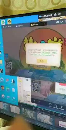 梦幻西游手游游戏更新失败插图 梦幻西游手游游戏更新失败插图