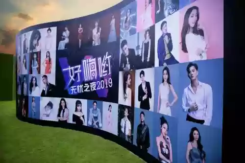 无忧传媒阵容插图1