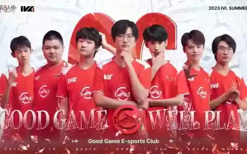 gg的阵容插图