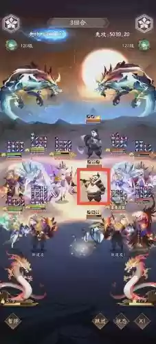 通宵快乐阵容插图1 通宵快乐阵容插图1