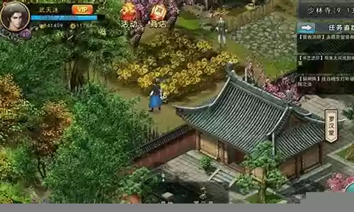 濡沫江湖资源攻略插图