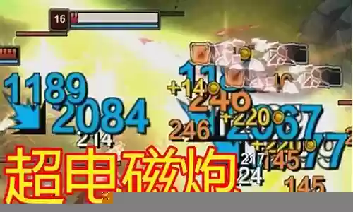 300英雄技能能暴击吗插图