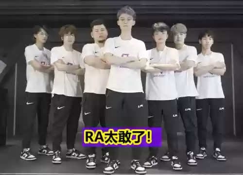 lbw阵容插图