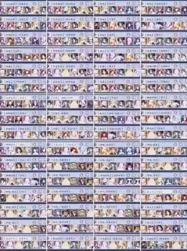 最新预设阵容插图