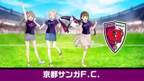 lovelive足球阵容插图1 lovelive足球阵容插图1