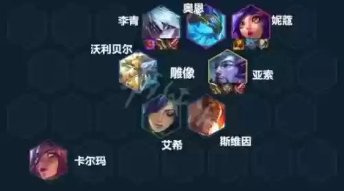 李青阵容图片插图1