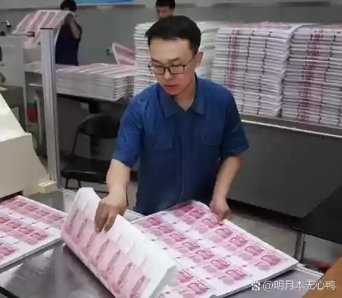 印钞阵容插图