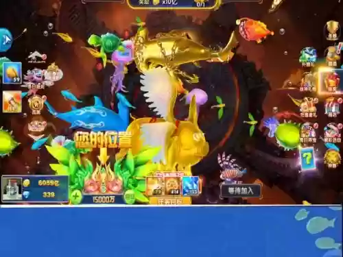 打鱼最强阵容插图1