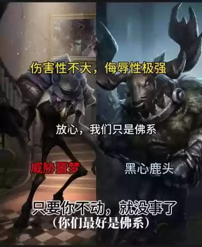 地狱狩猎阵容插图