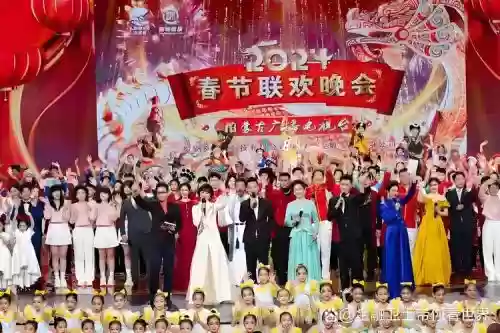 西丰春晚阵容插图1