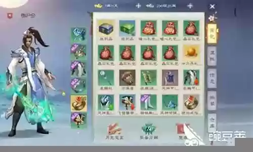 绿色征途怎么做装备插图