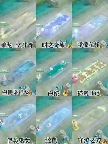 王者大乔2技能出不来插图1
