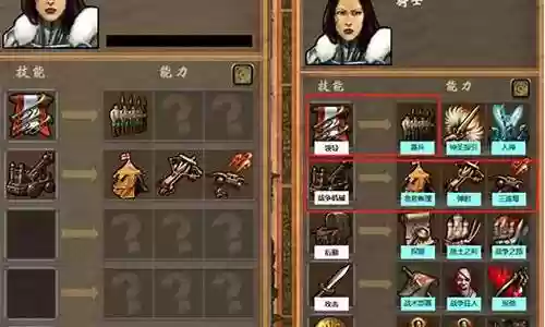 英雄无敌5战役法蕾攻略插图