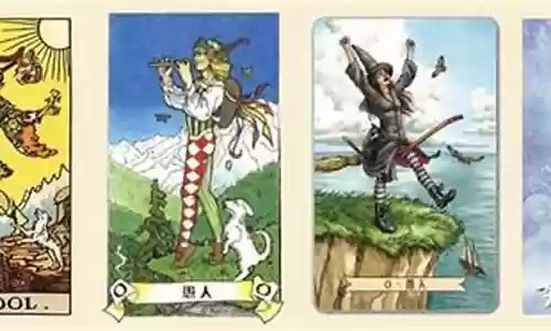 头像职业塔罗阵容搭配推荐插图