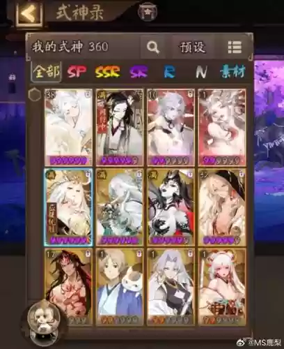 昆仑武斗阵容插图1