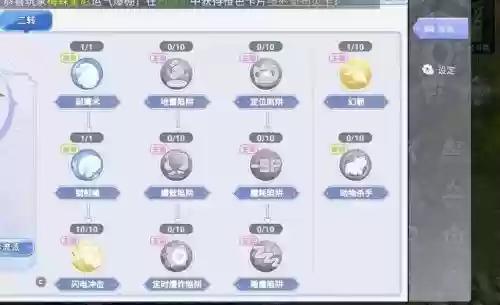 仙境传说猎人adl技能加点nga插图