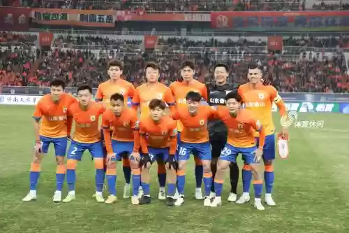 鲁能泰山阵容与国安阵容插图