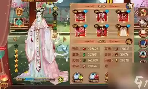 熹妃传心法只能装备插图