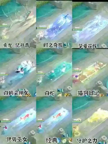 王者大乔2技能出不来插图