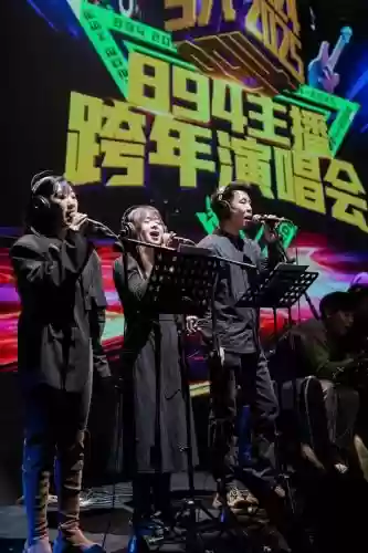 神仙阵容唱歌插图