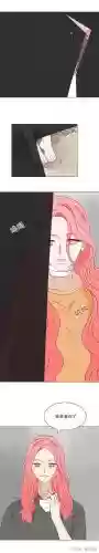 被囚禁于手中结局攻略插图