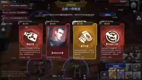 骇客武器阵容插图1