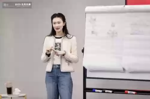 张萌谈阵容插图1