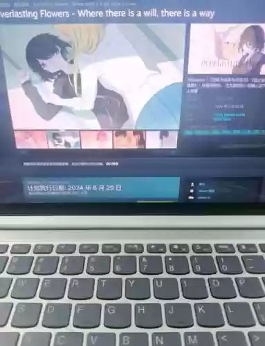 百合游戏攻略app手游插图1