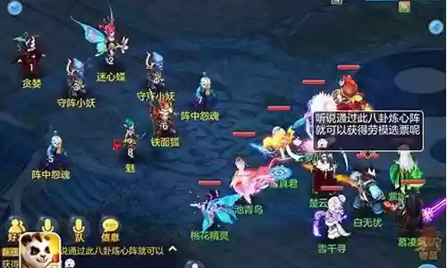 50的武器神武多少伤害插图