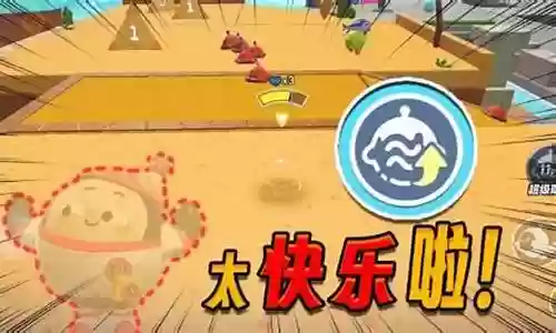搞偷袭技能插图