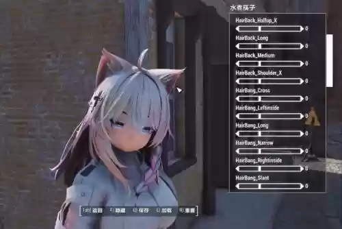 辐射4传奇装备分解mod插图1