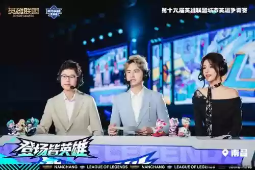 ecm干扰阵容插图1