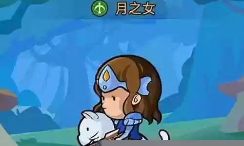 平民高强度阵容搭配图插图