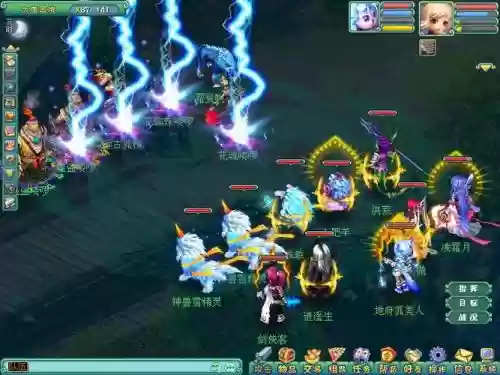 梦幻西游2可以无限封妖吧插图