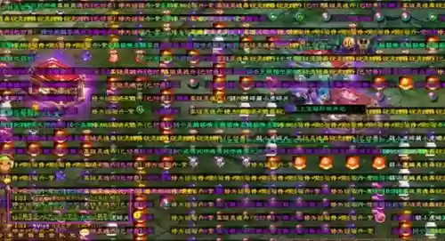 征途游戏攻略视频解说插图1