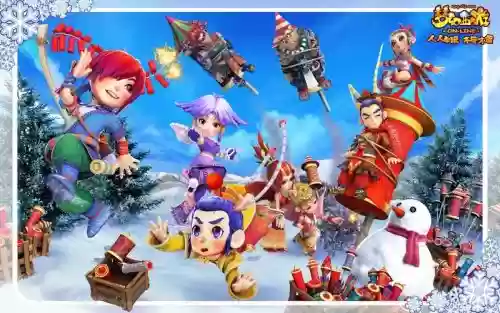 梦幻西游wph插图1