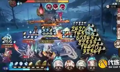 鬼吞阵容搭配和打法图解插图