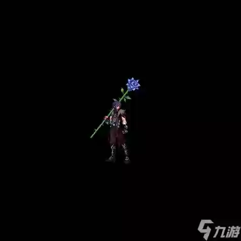 爱心玫瑰武器装扮huode插图1