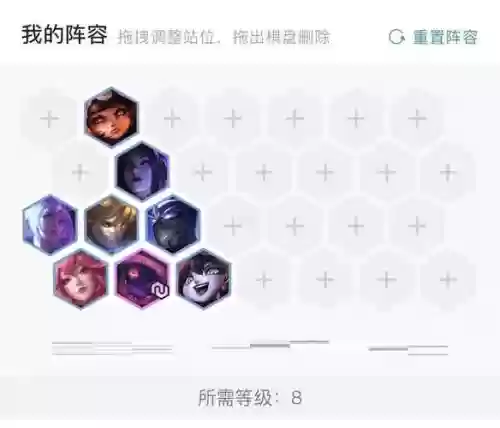 森林毒阵容插图