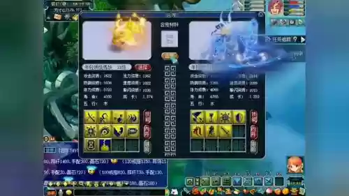 梦幻西游炼野妖