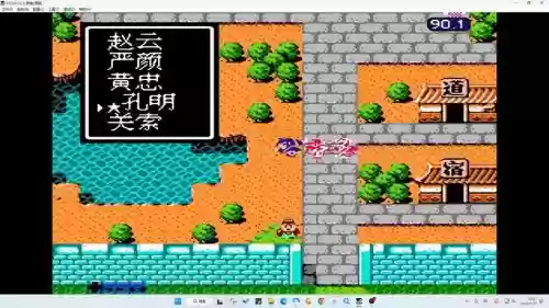 单机游戏攻略视频解说视频解说插图 单机游戏攻略视频解说视频解说插图