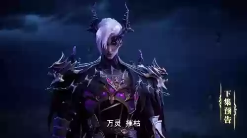人族荣耀攻略魔神_1插图