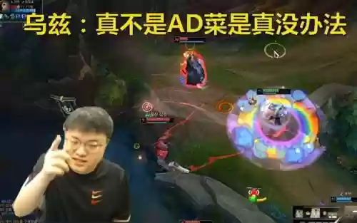 uzi恶心阵容插图1